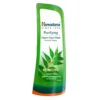 COMBETIC HIMALAYA NEEM FACE WASH