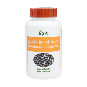 Patanjali Shuddha Konch Beej Churna 100gm