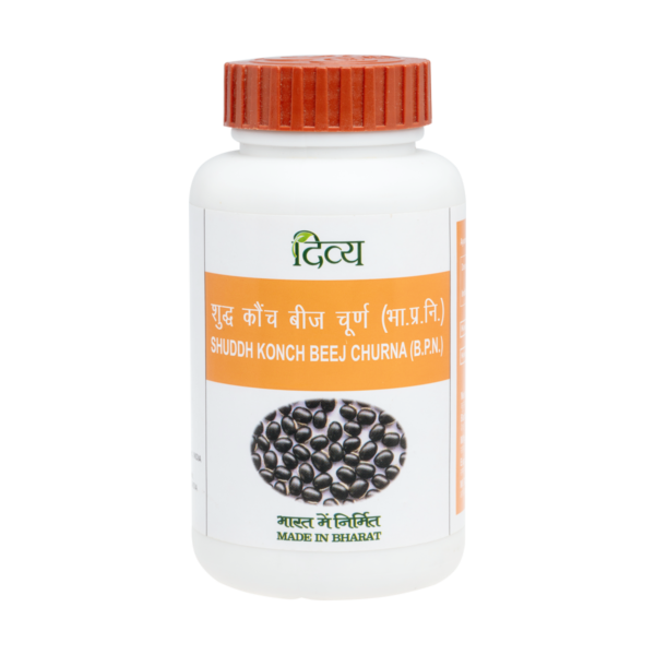 Patanjali Shuddha Konch Beej Churna 100gm