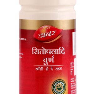 Dabur sitopaladi 100gm