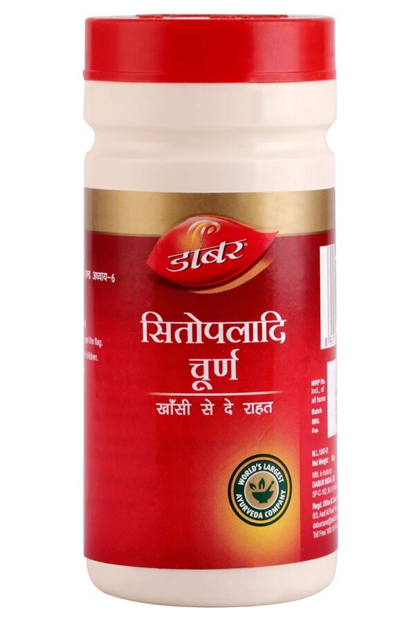 Dabur sitopaladi 100gm